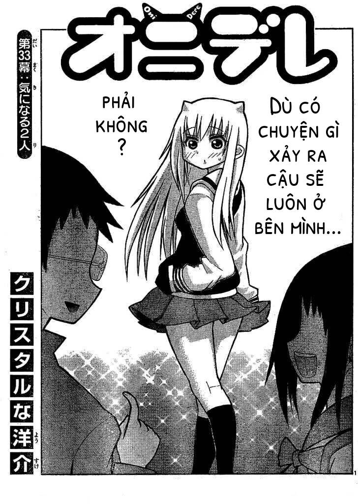 Onidere Chapter 33 - Trang 2