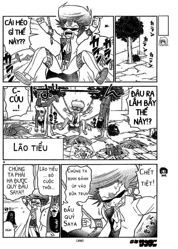 Onidere Chapter 30 - Trang 2