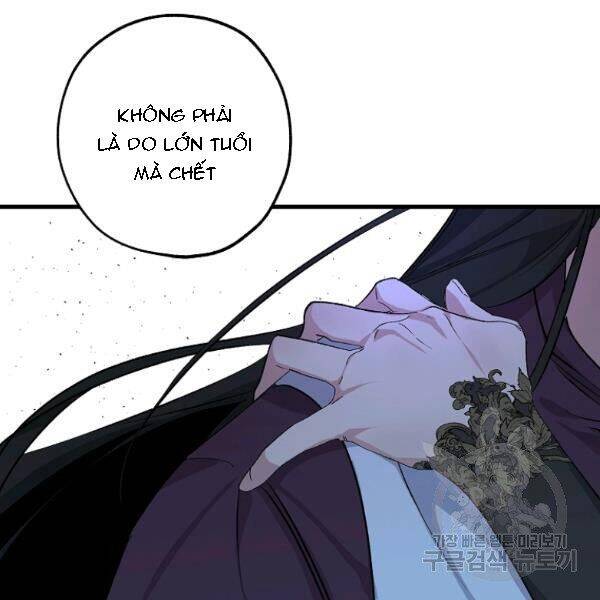 Tình Điên Dại Chapter 75 - Trang 2