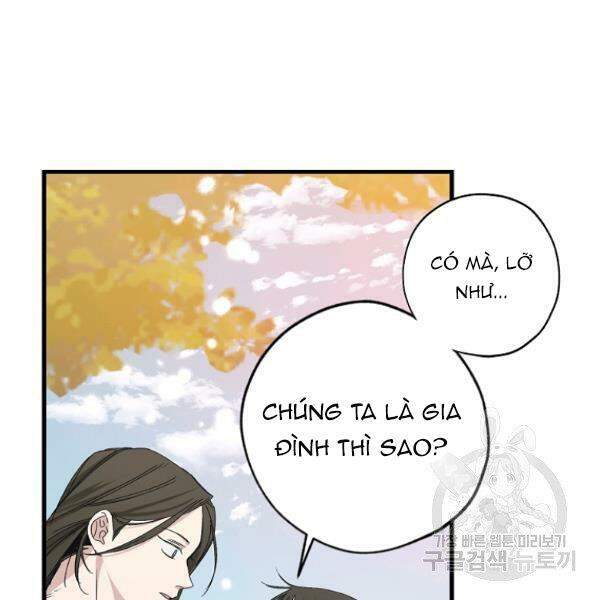 Tình Điên Dại Chapter 74 - Trang 2