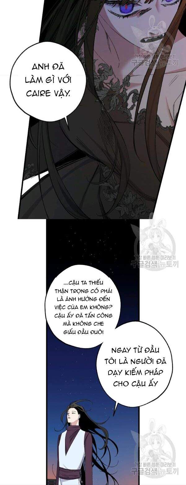 Tình Điên Dại Chapter 73 - Trang 2