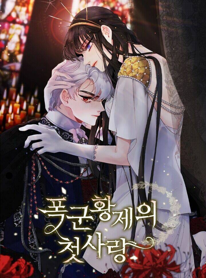 Tình Điên Dại Chapter 32 - Trang 2