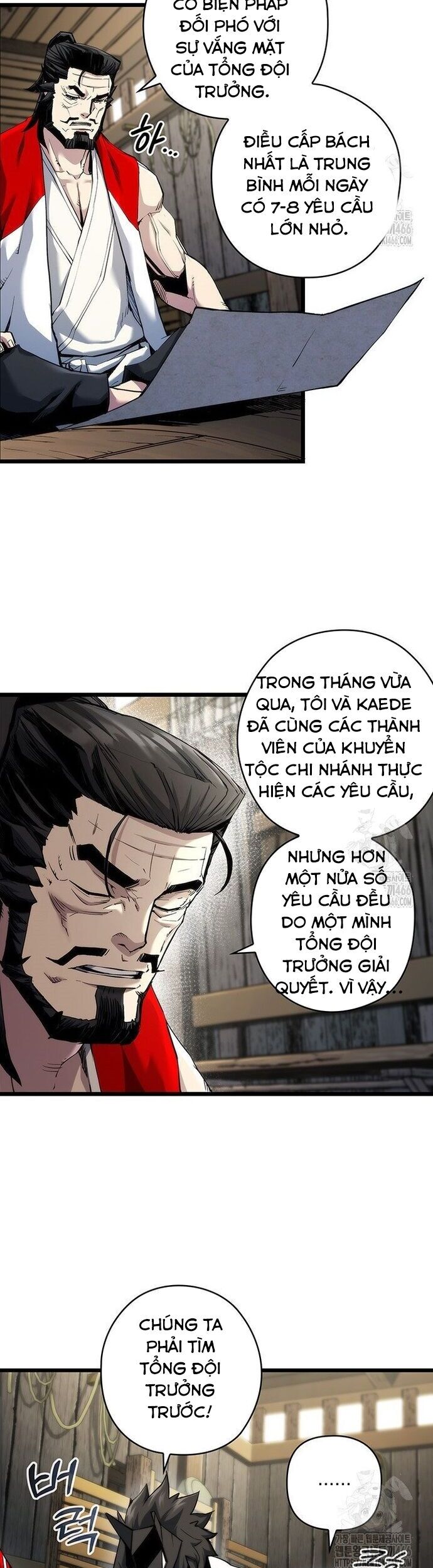 Kiếm Thần: Thần Chi Tử Chapter 41 - Trang 2