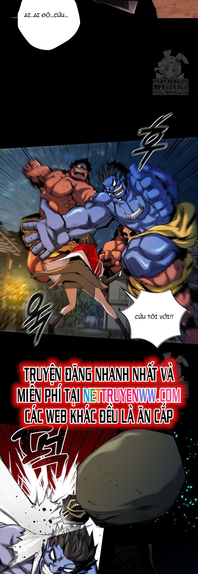 Kiếm Thần: Thần Chi Tử Chapter 39 - Trang 2