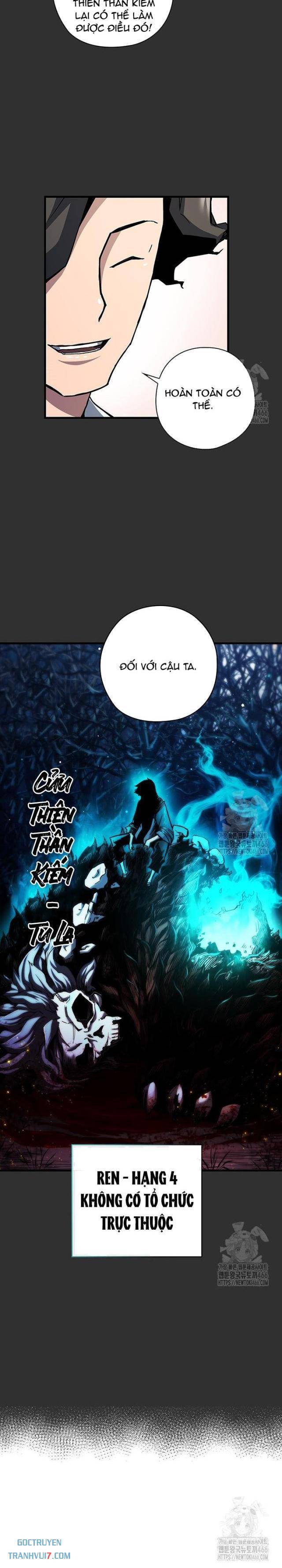 Kiếm Thần: Thần Chi Tử Chapter 36 - Trang 2