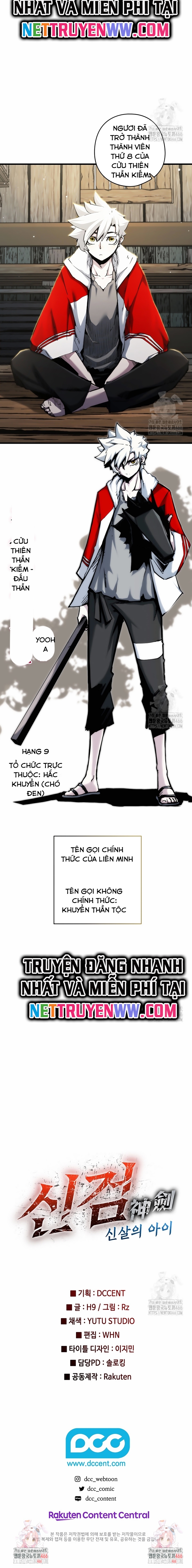 Kiếm Thần: Thần Chi Tử Chapter 35 - Trang 2