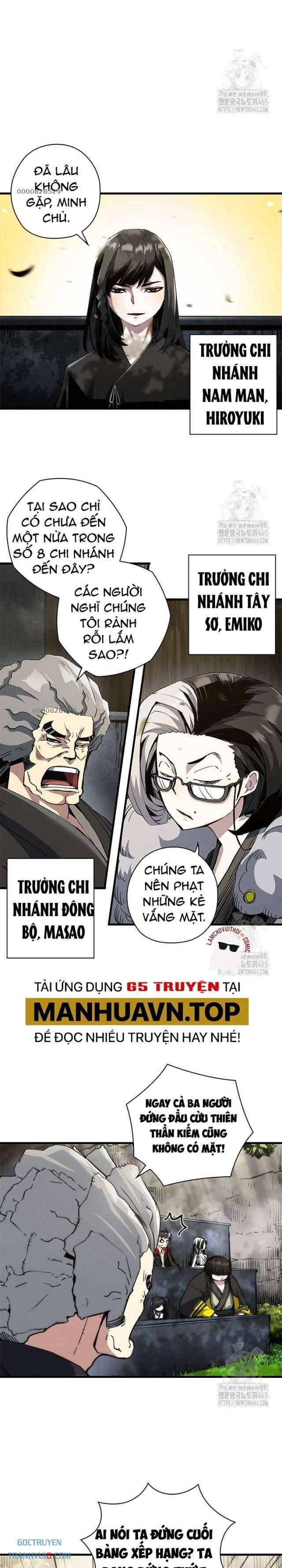 Kiếm Thần: Thần Chi Tử Chapter 34 - Trang 2