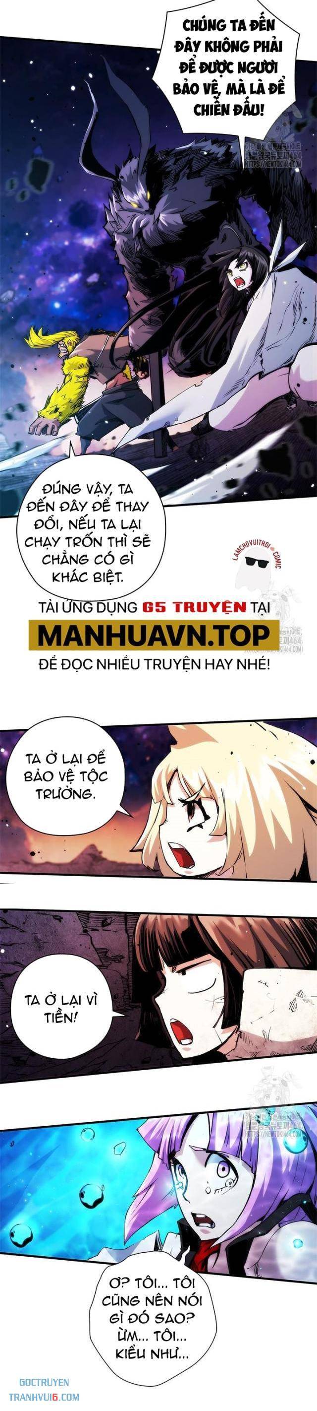 Kiếm Thần: Thần Chi Tử Chapter 33 - Trang 2