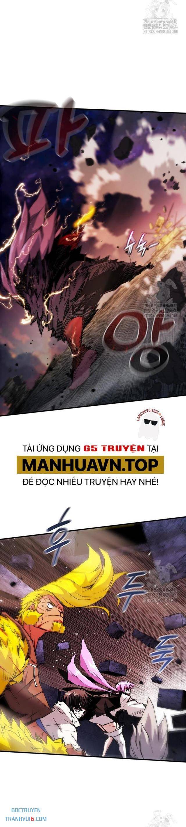 Kiếm Thần: Thần Chi Tử Chapter 33 - Trang 2