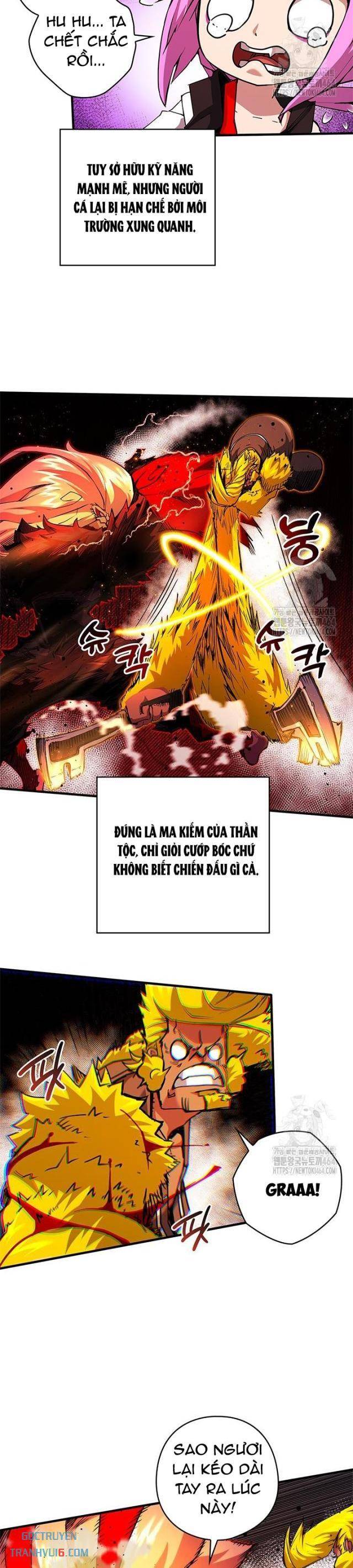 Kiếm Thần: Thần Chi Tử Chapter 33 - Trang 2