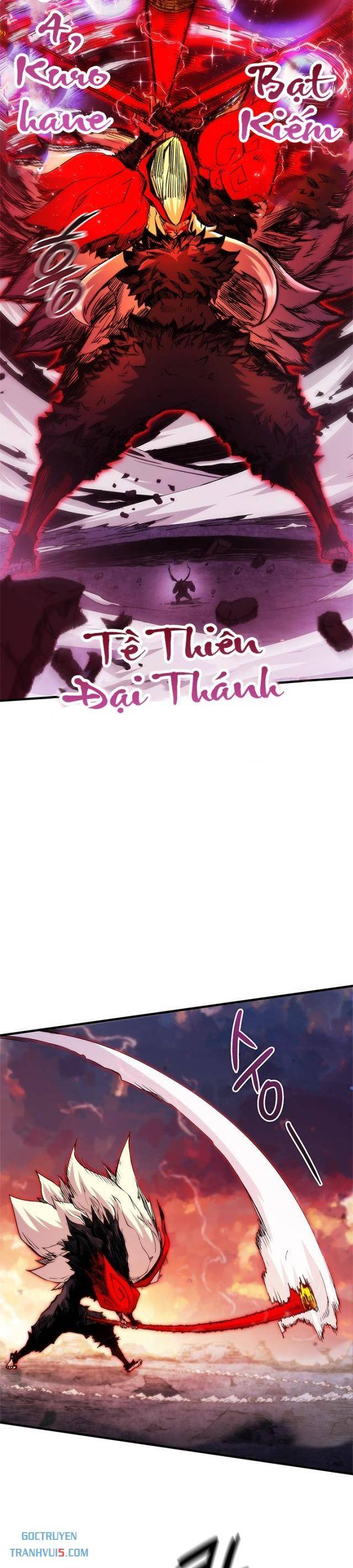 Kiếm Thần: Thần Chi Tử Chapter 32 - Trang 2