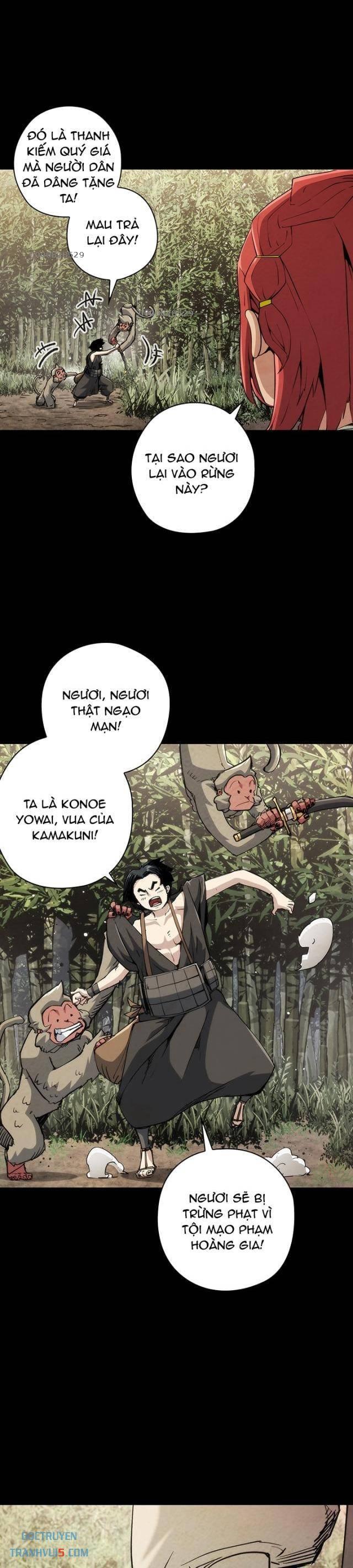 Kiếm Thần: Thần Chi Tử Chapter 31 - Trang 2