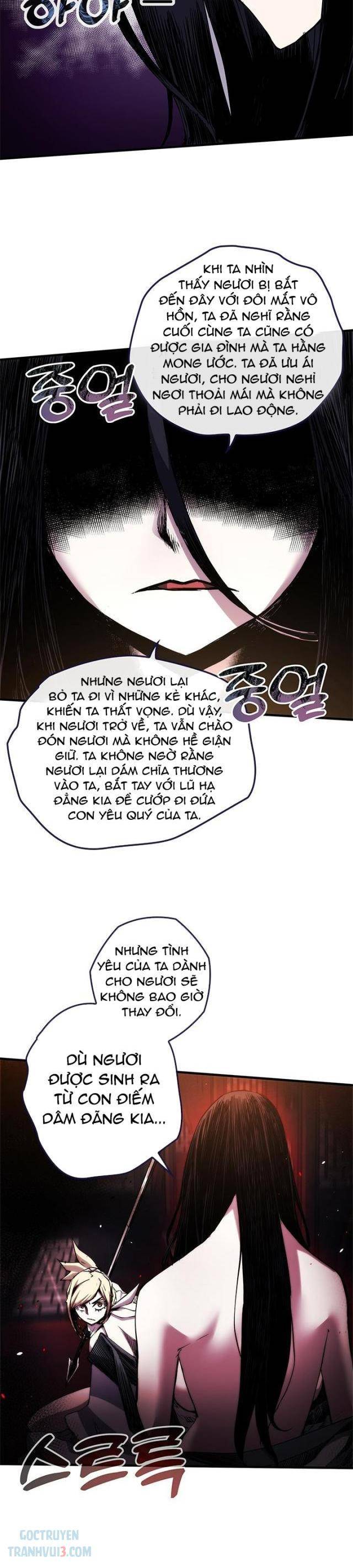 Kiếm Thần: Thần Chi Tử Chapter 23 - Trang 2