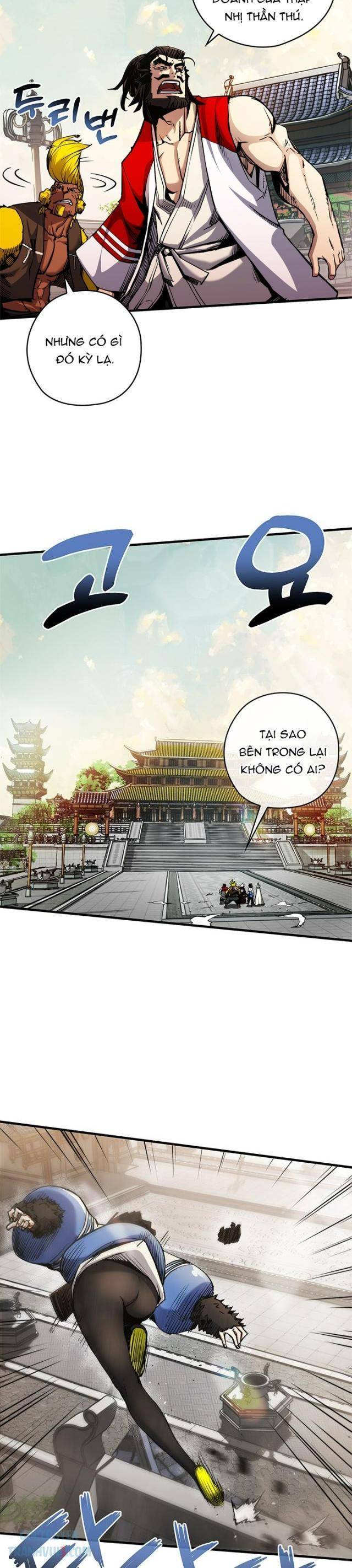 Kiếm Thần: Thần Chi Tử Chapter 20 - Trang 2