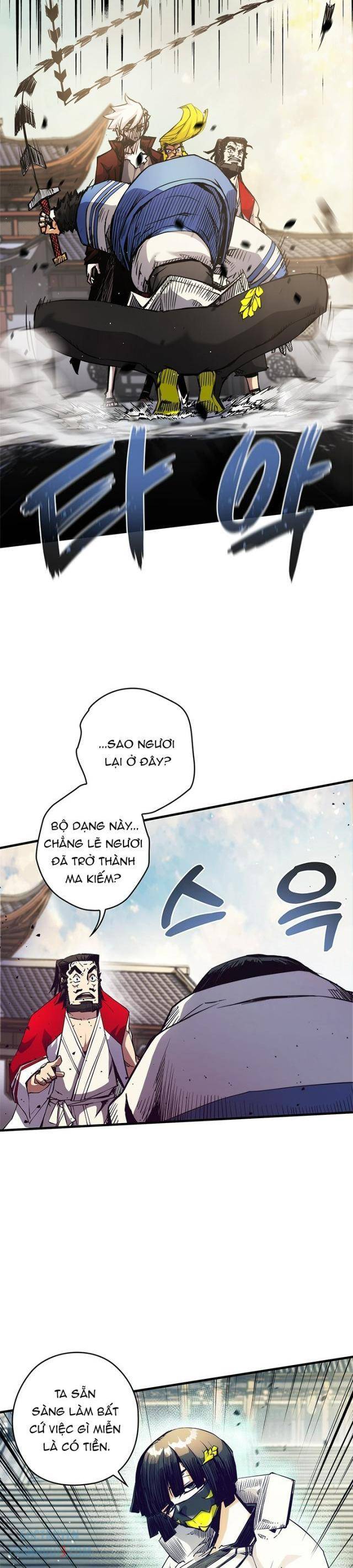 Kiếm Thần: Thần Chi Tử Chapter 20 - Trang 2