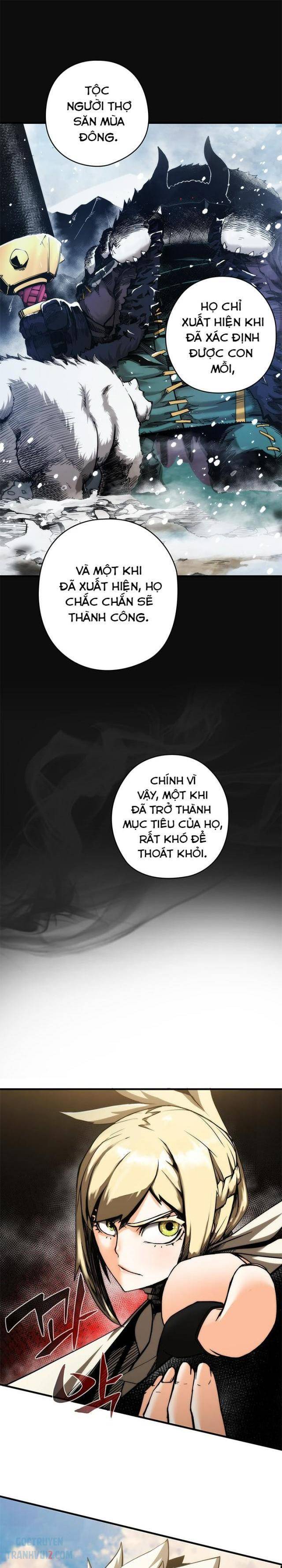 Kiếm Thần: Thần Chi Tử Chapter 13 - Trang 2