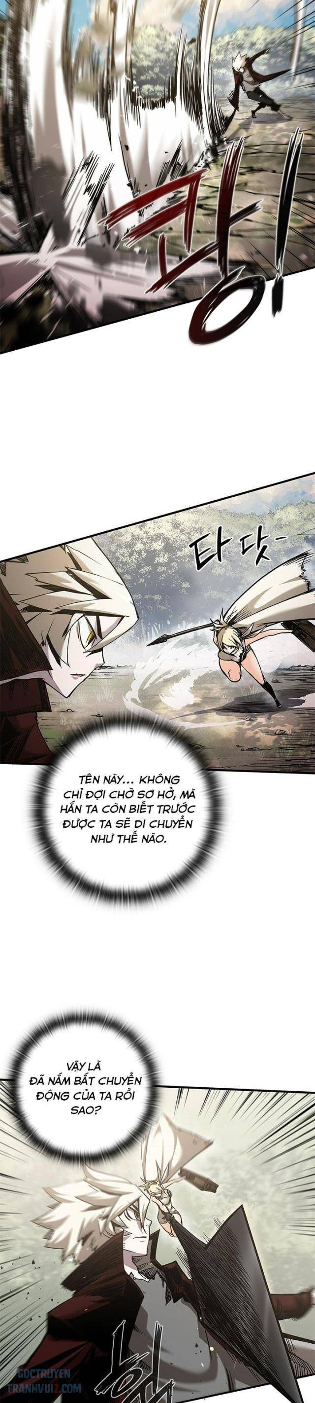 Kiếm Thần: Thần Chi Tử Chapter 12 - Trang 2