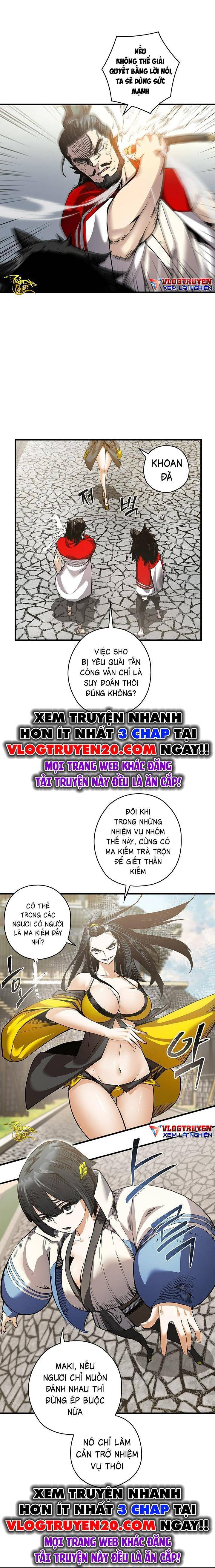 Kiếm Thần: Thần Chi Tử Chapter 5 - Trang 2