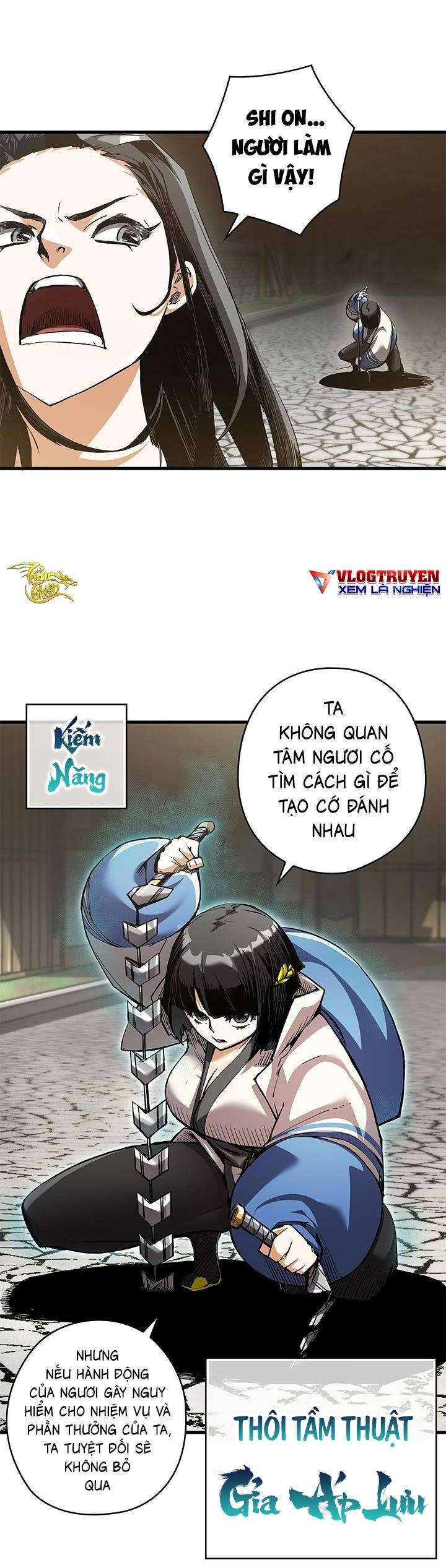 Kiếm Thần: Thần Chi Tử Chapter 5 - Trang 2