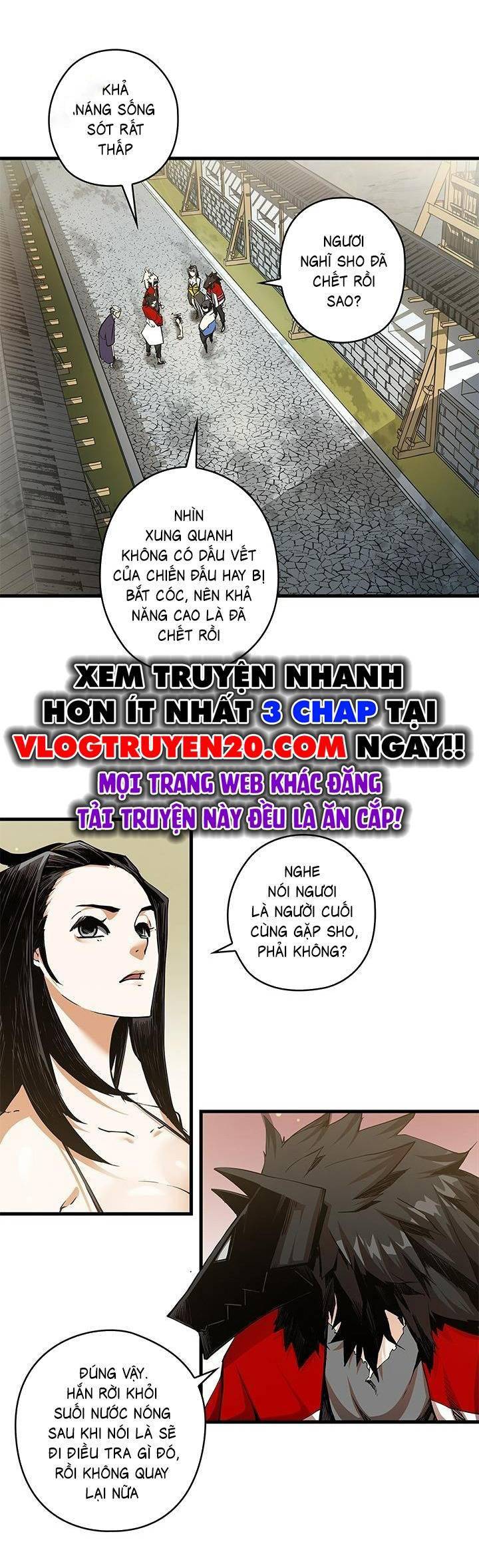 Kiếm Thần: Thần Chi Tử Chapter 5 - Trang 2