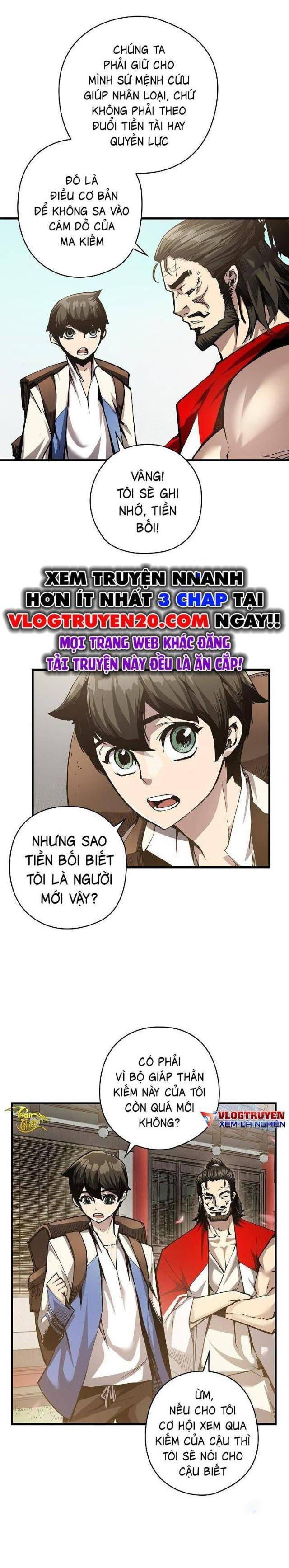 Kiếm Thần: Thần Chi Tử Chapter 4 - Trang 2