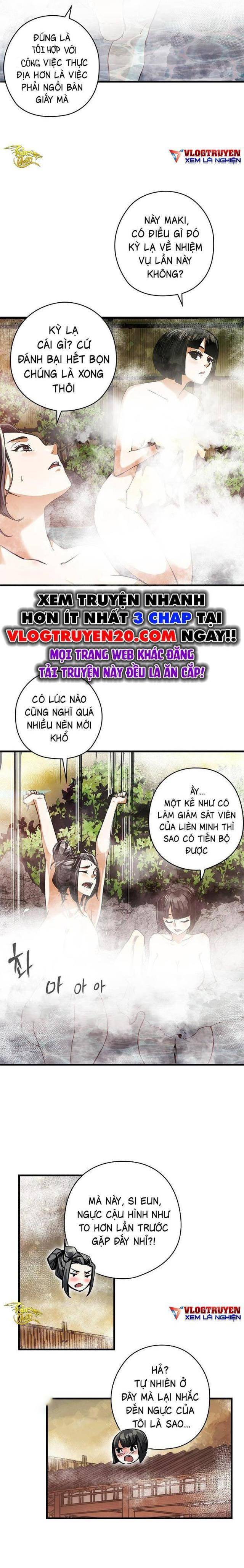 Kiếm Thần: Thần Chi Tử Chapter 4 - Trang 2