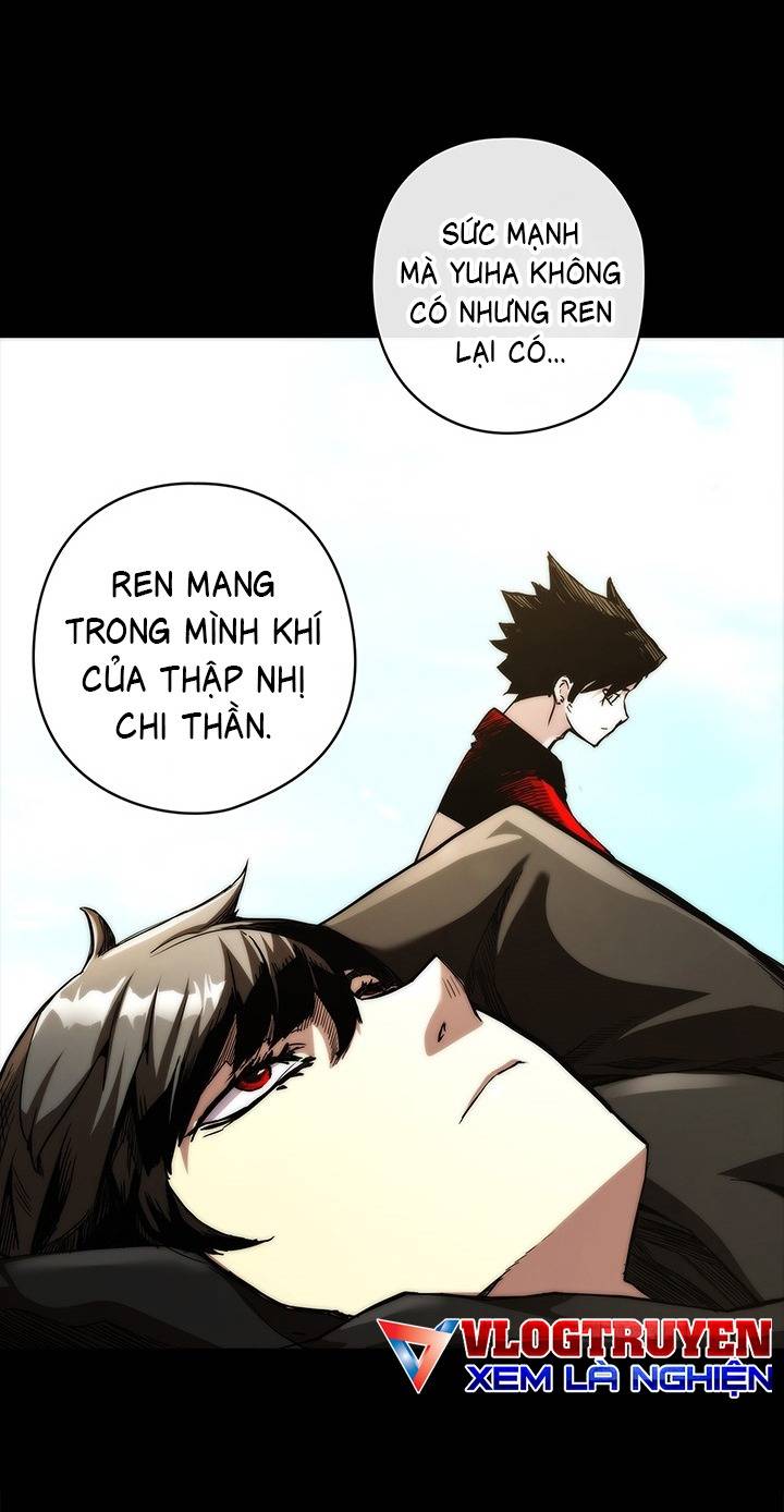 Kiếm Thần: Thần Chi Tử Chapter 3 - Trang 2