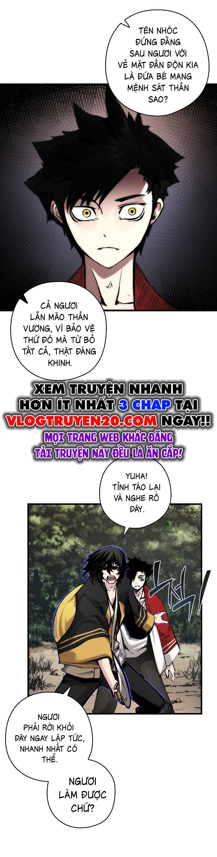 Kiếm Thần: Thần Chi Tử Chapter 2 - Trang 2