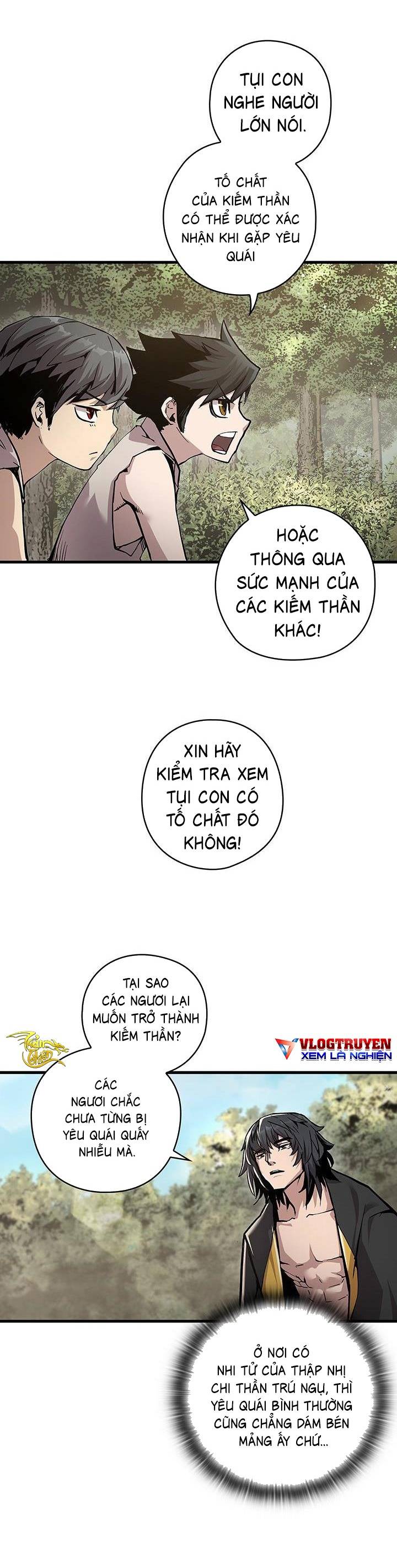 Kiếm Thần: Thần Chi Tử Chapter 1 - Trang 2