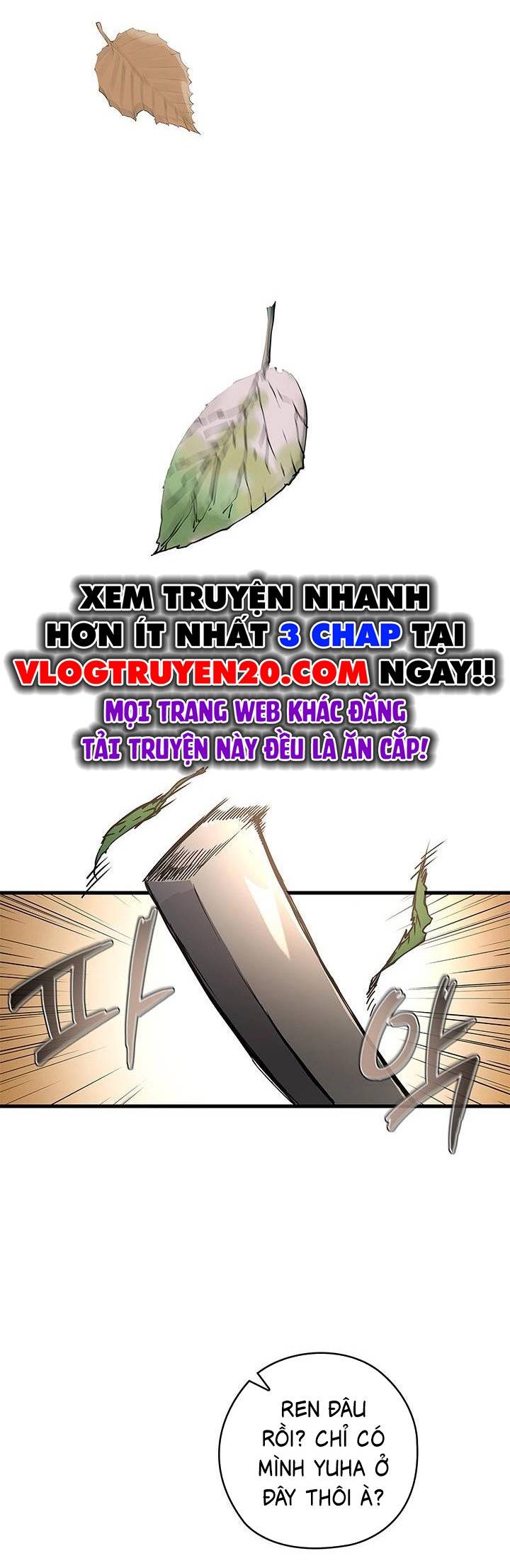 Kiếm Thần: Thần Chi Tử Chapter 1 - Trang 2