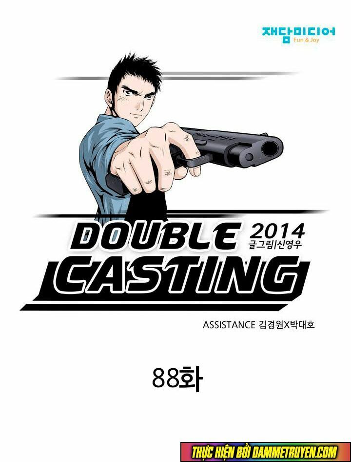 Double Casting Chapter 88 - Trang 2