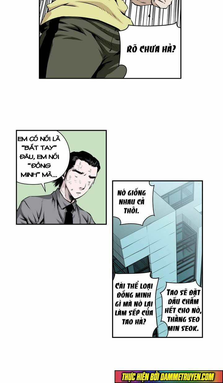 Double Casting Chapter 88 - Trang 2