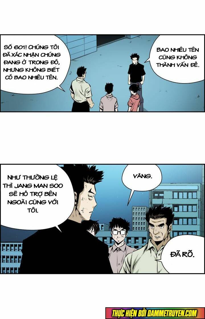 Double Casting Chapter 86 - Trang 2