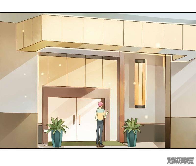 Sức Mạnh Của Sắc Đẹp Chapter 154 - Trang 2