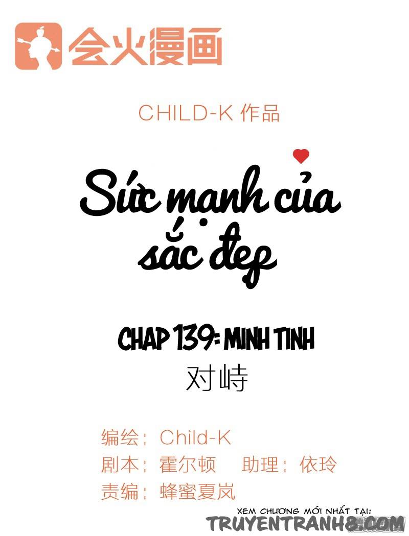 Sức Mạnh Của Sắc Đẹp Chapter 139 - Trang 2