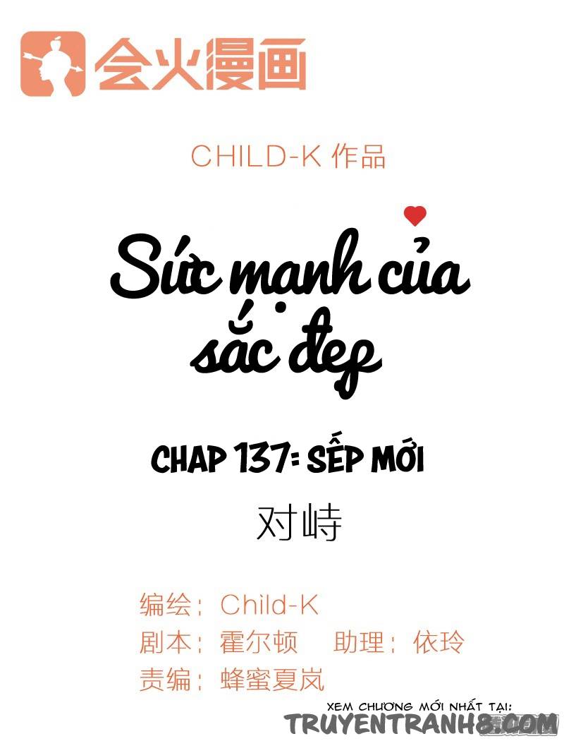 Sức Mạnh Của Sắc Đẹp Chapter 137 - Trang 2