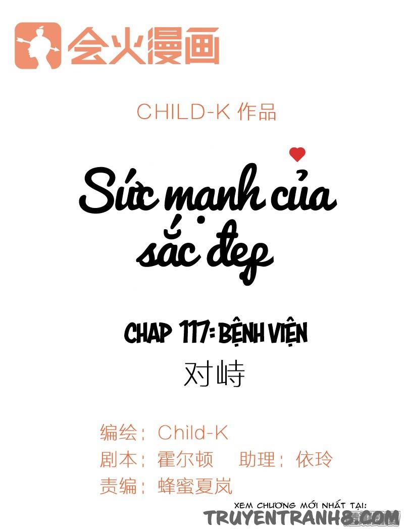 Sức Mạnh Của Sắc Đẹp Chapter 117 - Trang 2