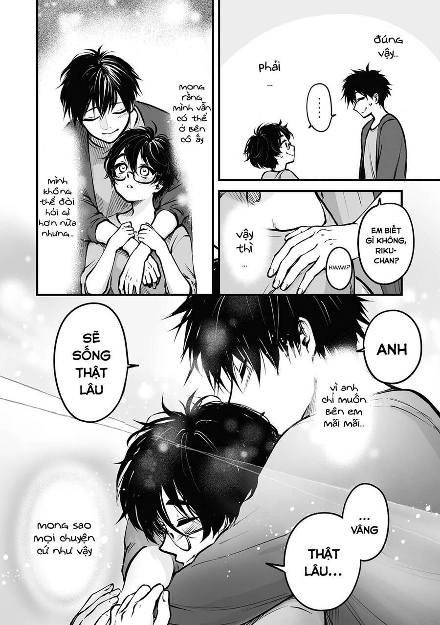 Tanuki Chapter 8 - Trang 2