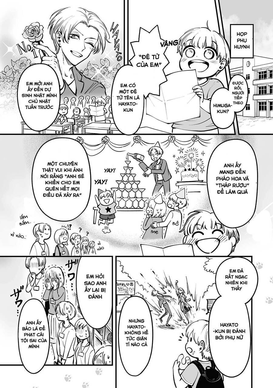 Tanuki Chapter 4.5 - Trang 2