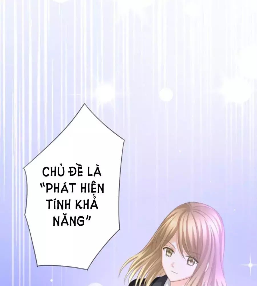 Tiệm May Luyến Sắc Chapter 31 - Trang 2