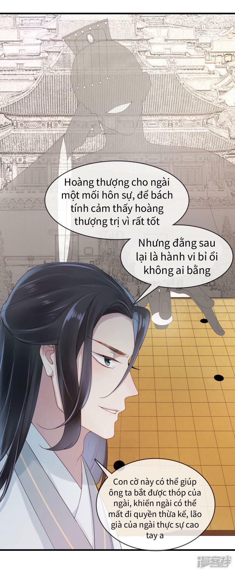 Thịnh Thế Thiên Kiêu Chapter 21 - Trang 2