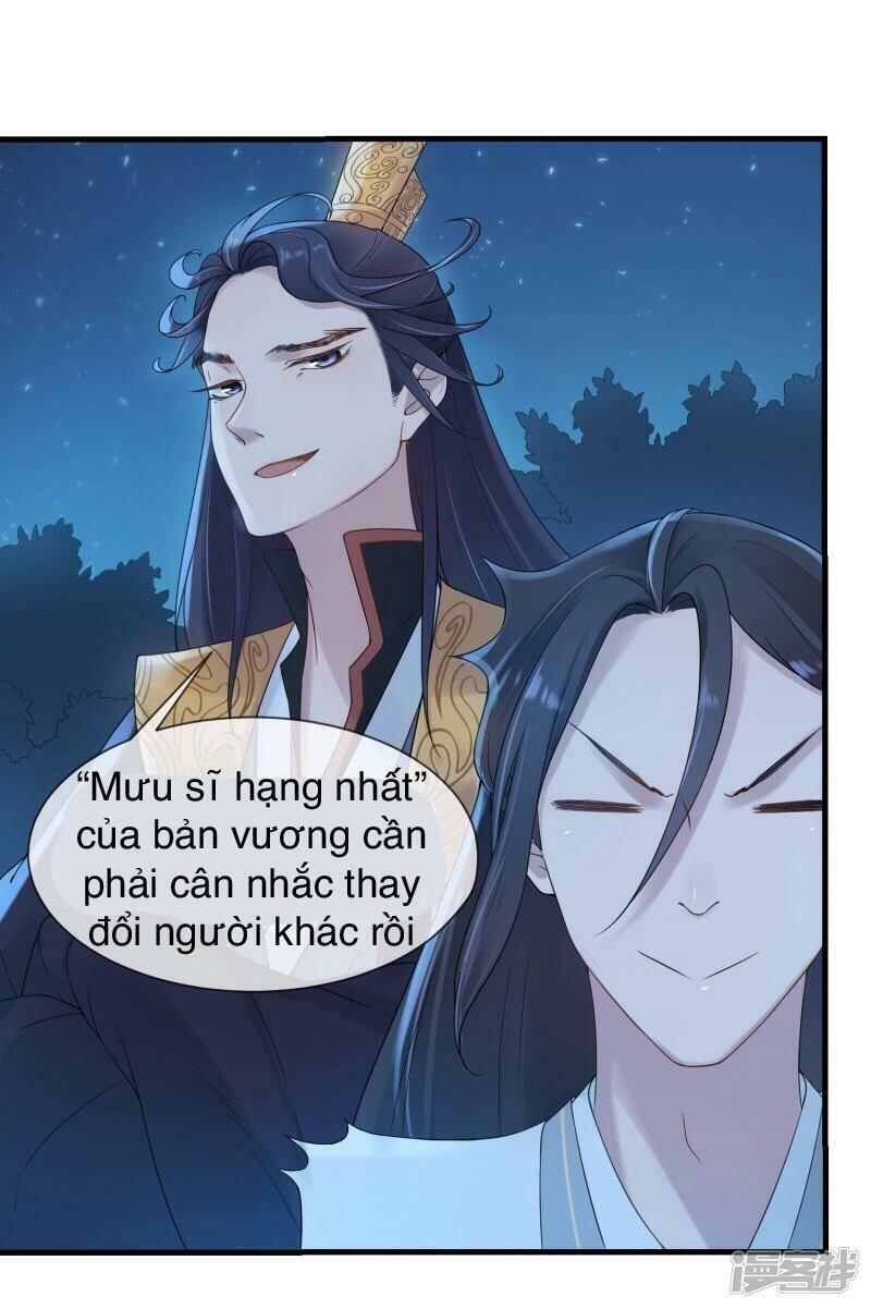 Thịnh Thế Thiên Kiêu Chapter 20 - Trang 2