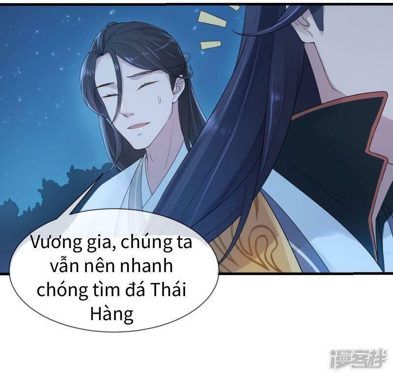 Thịnh Thế Thiên Kiêu Chapter 20 - Trang 2