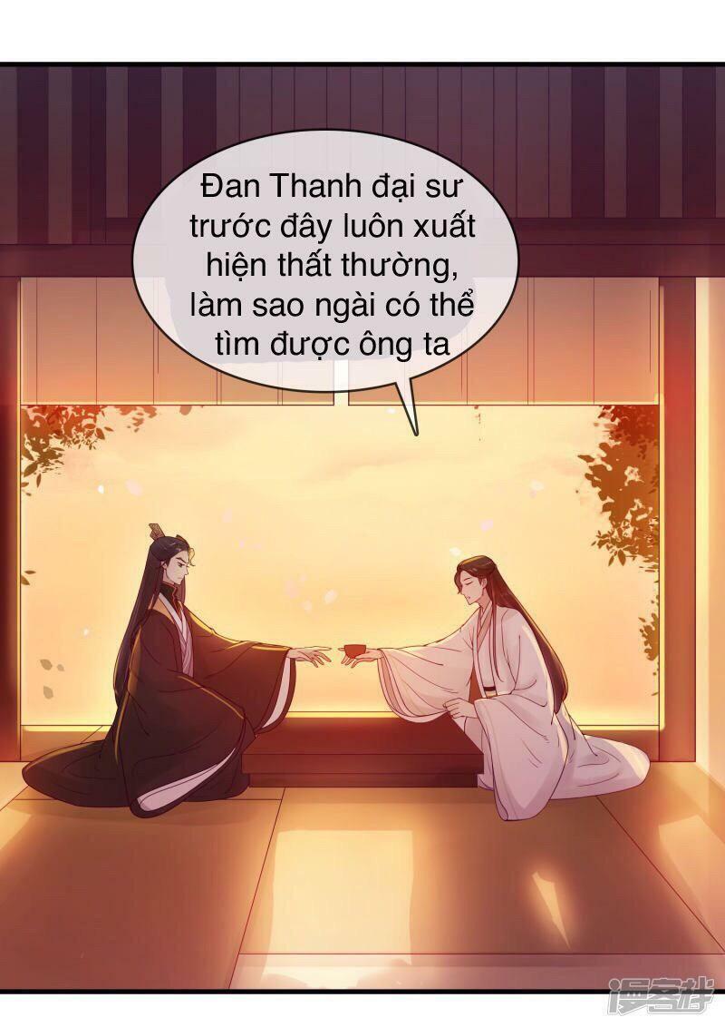 Thịnh Thế Thiên Kiêu Chapter 17 - Trang 2