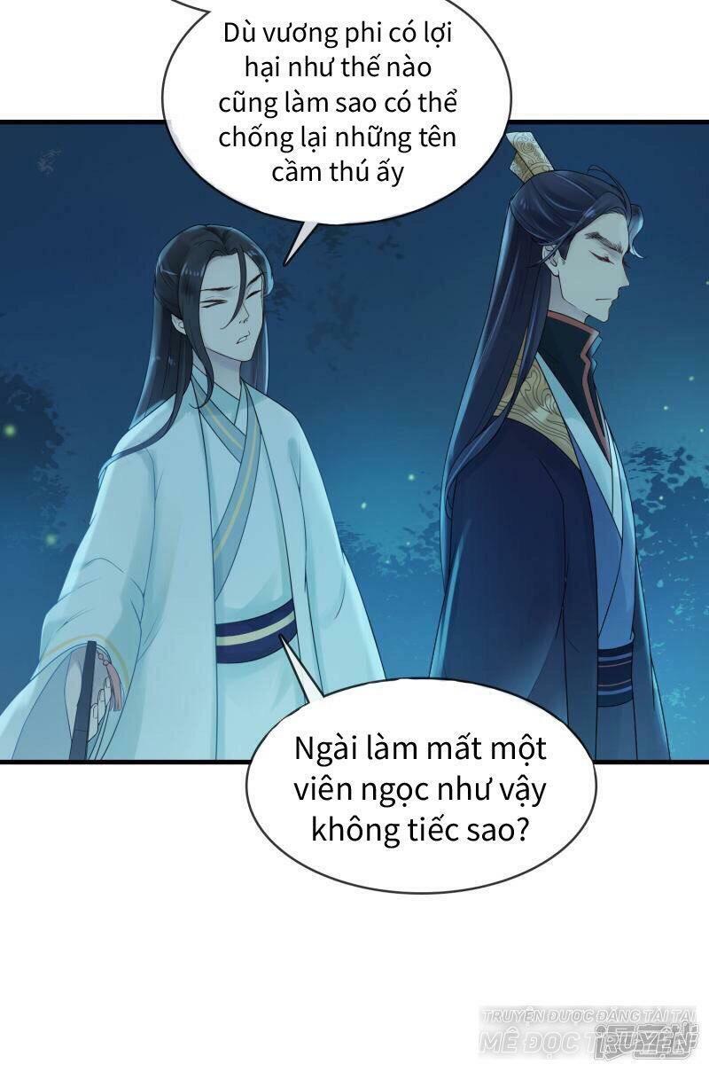 Thịnh Thế Thiên Kiêu Chapter 17 - Trang 2