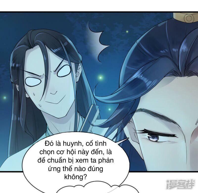 Thịnh Thế Thiên Kiêu Chapter 17 - Trang 2