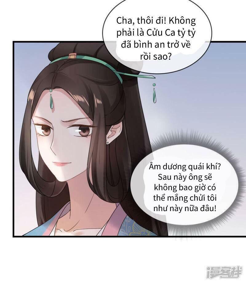 Thịnh Thế Thiên Kiêu Chapter 14 - Trang 2