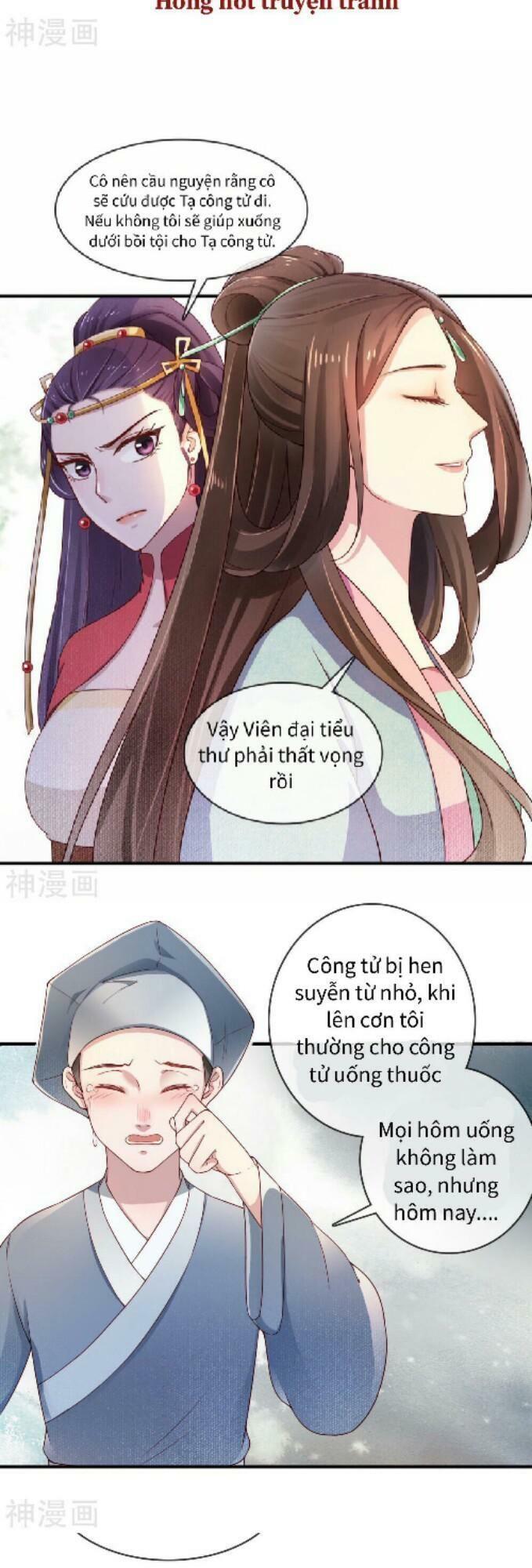 Thịnh Thế Thiên Kiêu Chapter 7 - Trang 2