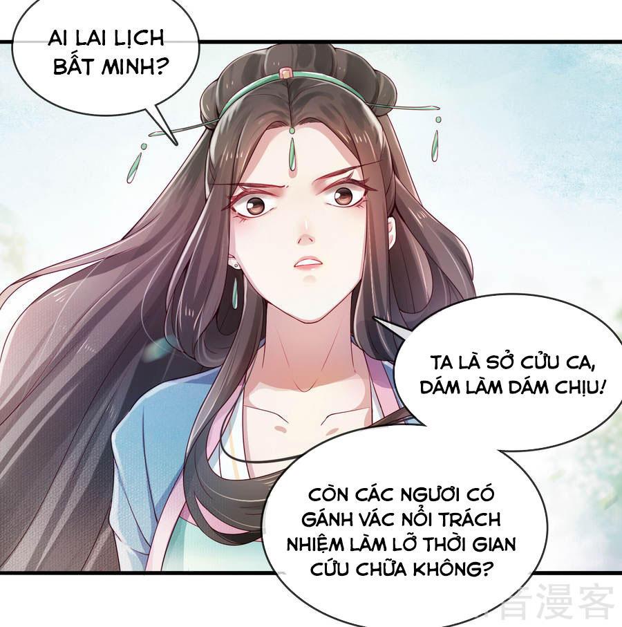 Thịnh Thế Thiên Kiêu Chapter 4 - Trang 2