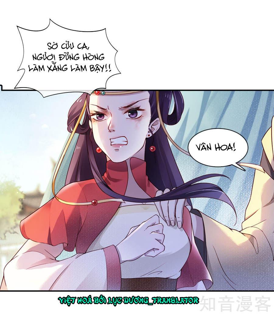 Thịnh Thế Thiên Kiêu Chapter 4 - Trang 2